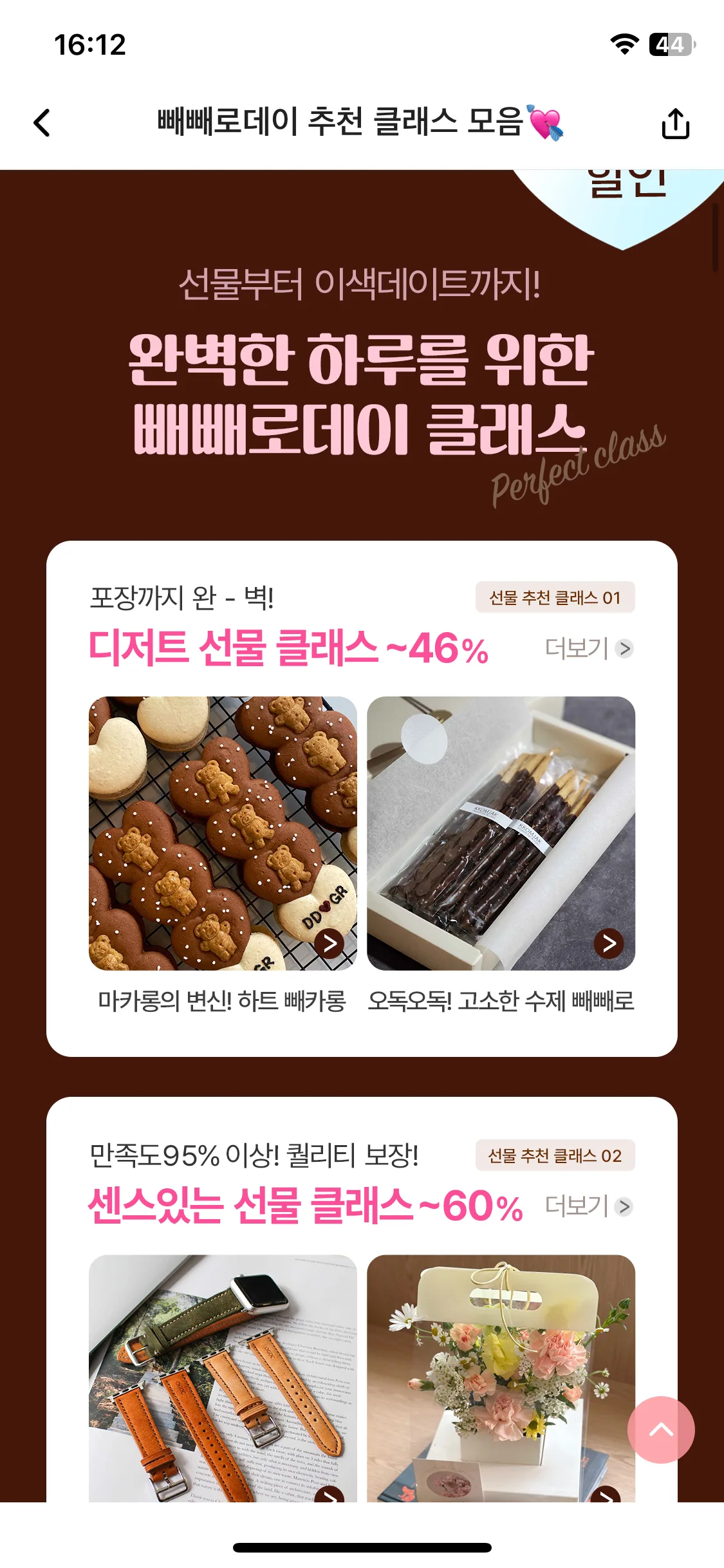 Test Image 12